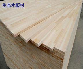 生态木板材厂家-细木工板-多层实木板_曹县坤德木业